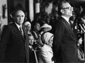 امیر عباس هویدا; از کودکی تا مرگ