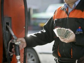 اولین واکنش به بنزین 60 هزار تومانی در سال 1405 8 اولین واکنش به بنزین 60 هزار تومانی در سال 1405