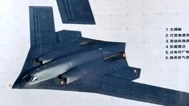 هواپیمای بمب افکن