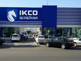 بازتاب اقدام بی سابقه "ایران خودرو"