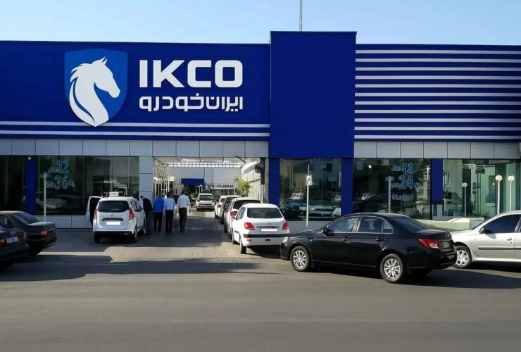 بازتاب اقدام بی سابقه "ایران خودرو"