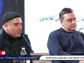 بازی در فیلم «خواب» رضا عطاران.