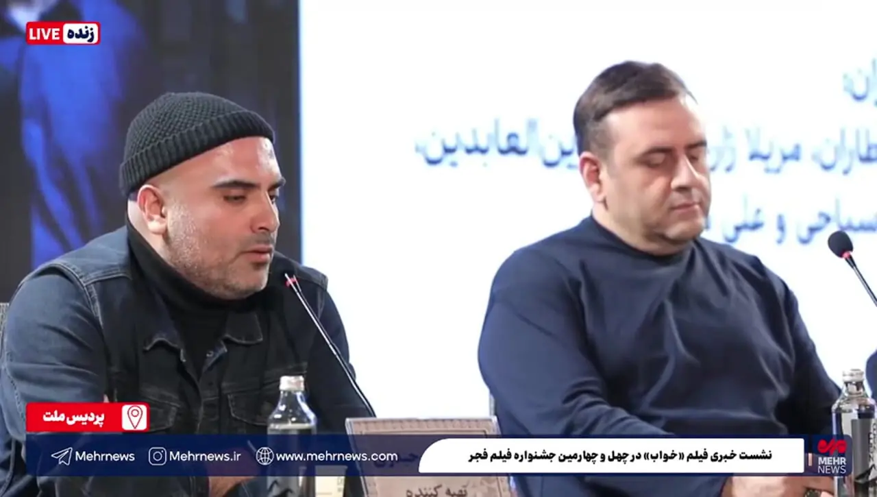 بازی در فیلم «خواب» رضا عطاران.