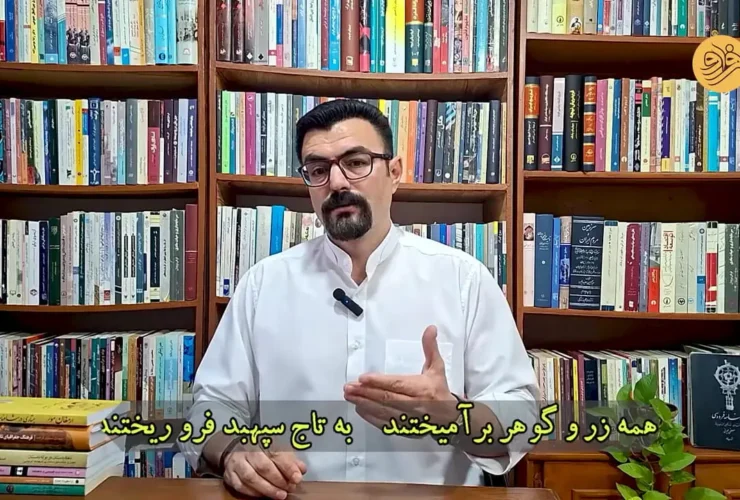 برپایی جشن مهرگان و آغاز پادشاهی فریدون