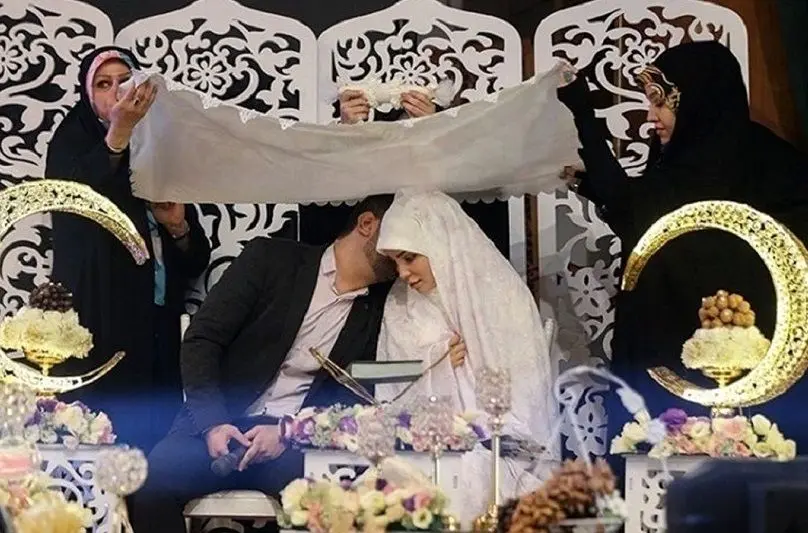 ترس وام ازدواج 1405