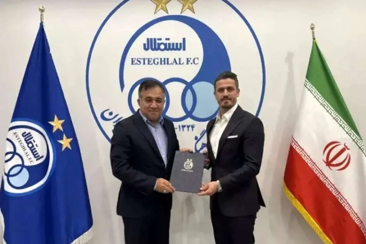 تصویر توئیت متفاوت علی تاجرنیا برای وریا غفوری