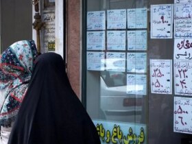 تفاوت قیمت آپارتمان در پردیس و پرند چیست؟