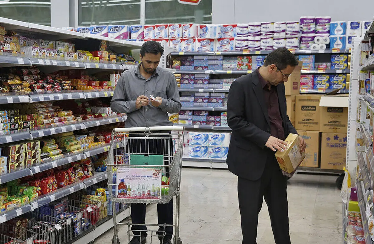تورم 2026 ایران; ترس و امید برای ثبات بازار