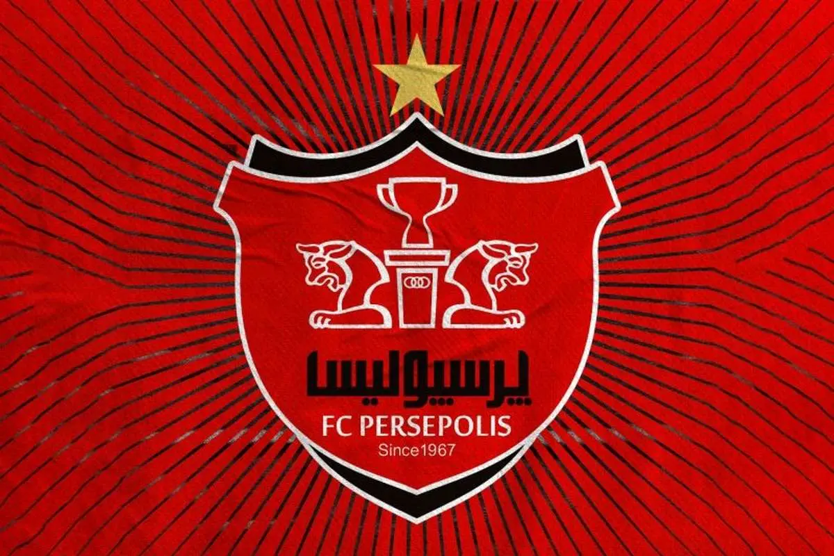 جریمه ضرر نابهنگام؛ پرسپولیسی ها تبدیل به نقره داغ شدند!