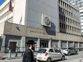 جزئیات تخلیه سفارت آمریکا در اسرائیل