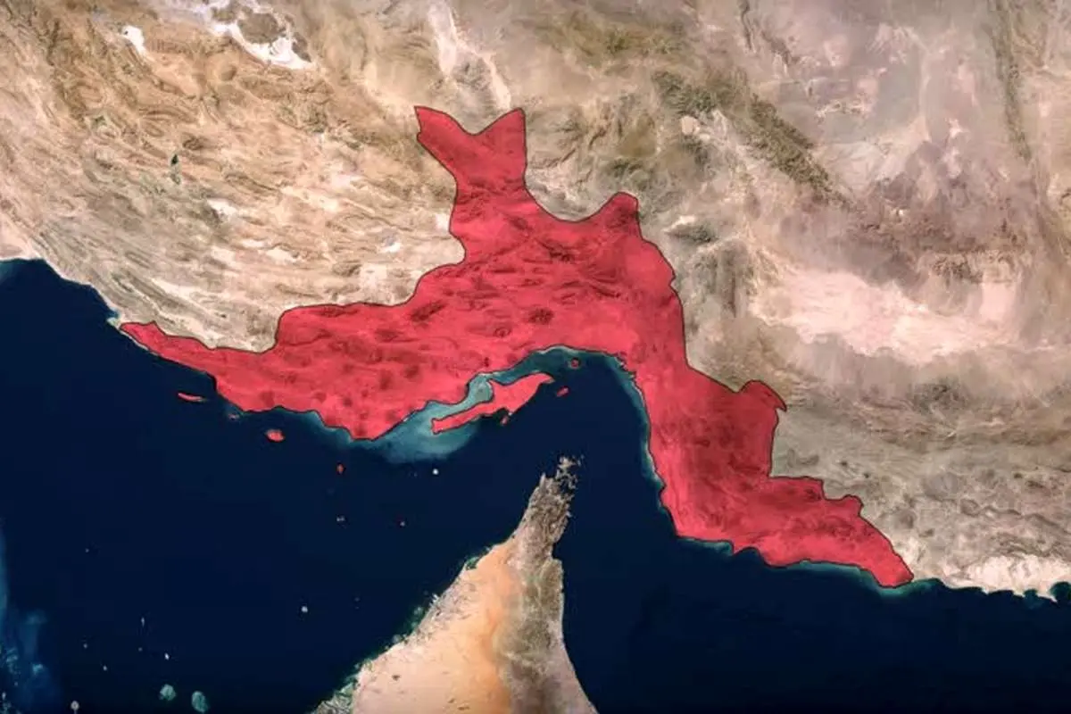 حادثه امنیتی در تنگه هرمز