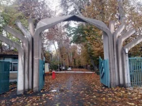 درهای بسته دانشگاه/ گزارش میدانی از تعطیلات و نیمه تعطیلات چهار دانشگاه تهران