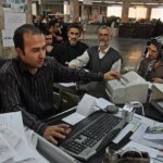 دستورالعمل جدید بانک مرکزی در خصوص پرداخت وام