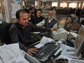 دستورالعمل جدید بانک مرکزی در خصوص پرداخت وام