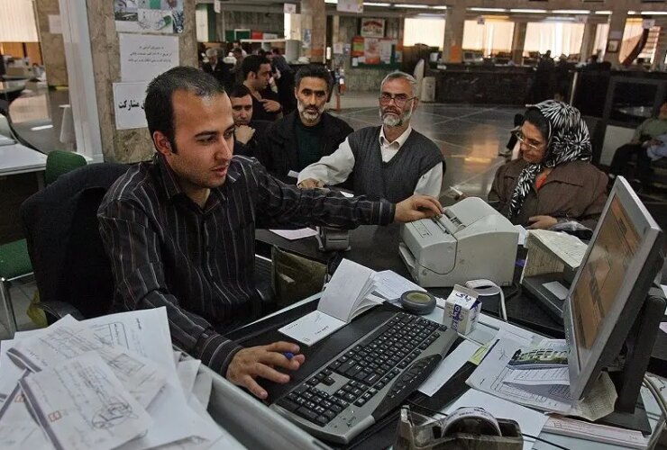 دستورالعمل جدید بانک مرکزی در خصوص پرداخت وام