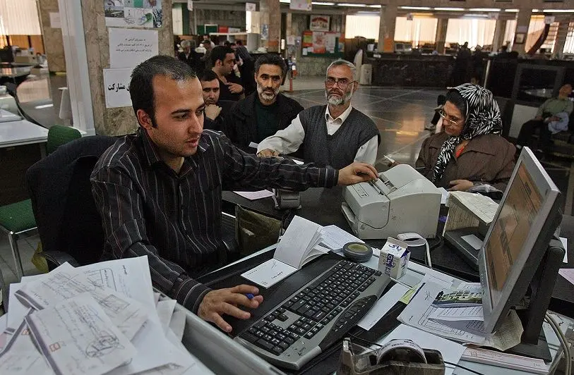 دستورالعمل جدید بانک مرکزی در خصوص پرداخت وام 1 دستورالعمل جدید بانک مرکزی در خصوص پرداخت وام