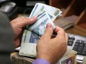 دو واریز مهم برای یارانه بگیران در بهمن ماه