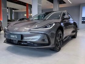 سدان IM5; سریعترین رقیب بی ام و هونگچی از راه رسید