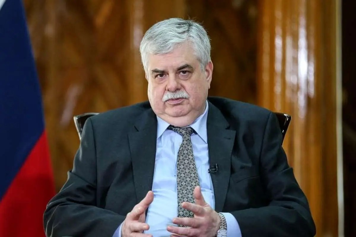 سفیر روسیه: سفارت ما در تهران به فعالیت عادی خود ادامه می دهد