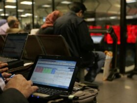 صندوق های سرمایه گذاری مبادله درآمد ثابت؛ ابزار جدید سرمایه گذاری چیست؟ 8 صندوق های سرمایه گذاری مبادله درآمد ثابت؛ ابزار جدید سرمایه گذاری چیست؟