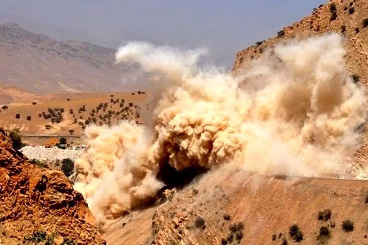 علت صدای انفجار در خرم آباد شناسایی شد