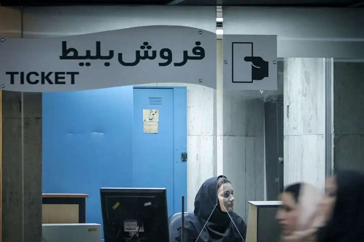 قیمت بلیط اتوبوس تهران مشهد یک میلیون!