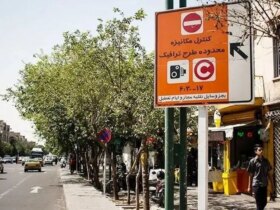 لغو سهمیه 20 روزه تردد رایگان در تهران در زمینه کاهش آلودگی هوا