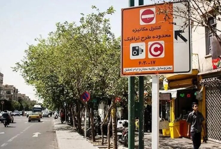 لغو سهمیه 20 روزه تردد رایگان در تهران در زمینه کاهش آلودگی هوا