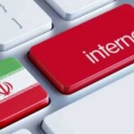 معاون وزیر حمل و نقل: اگر اینترنت قطع شود، شبکه ملی اطلاعات حتی دو هفته هم نمی تواند دوام بیاورد