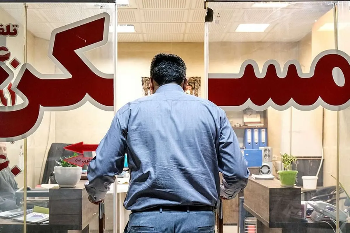 هزینه خرید آپارتمان در ونک چقدر است؟