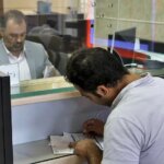 هزینه وام مسکن 300 میلیون است