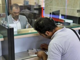 هزینه وام مسکن 300 میلیون است