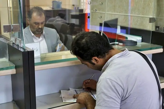 هزینه وام مسکن 300 میلیون است 15 هزینه وام مسکن 300 میلیون است