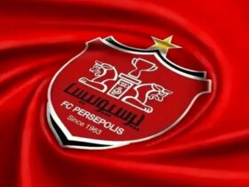 هشدار نسبت به شایعات مجازی پرسپولیس 10 هشدار نسبت به شایعات مجازی پرسپولیس