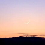 هلال ماه مبارک رمضان را می توان در غروب آفتاب 9 بهمن مشاهده کرد. روزه از پنجشنبه شروع می شود