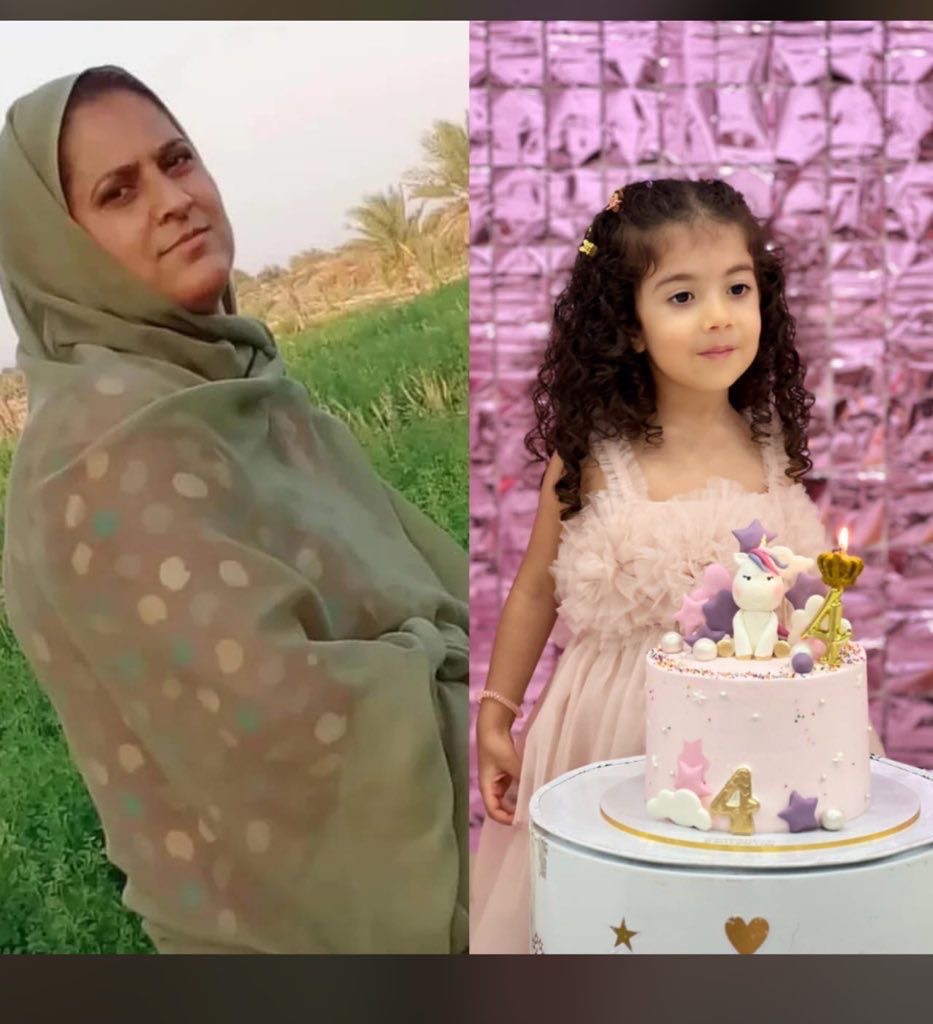 هویت جان باختگان انفجار در بلوار معلم بندرعباس فاش شد. 5 قربانیان انفجار بندرعباس