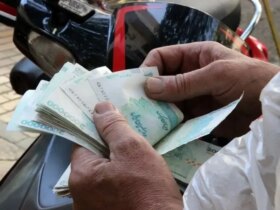 وام 400 میلیونی بانک رفاه; شرایط تسهیلات بدون ضامن چیست؟