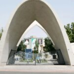 واکنش دانشگاه علم و صنعت به فوت دانشجو: ربطی به جلسات ندارد