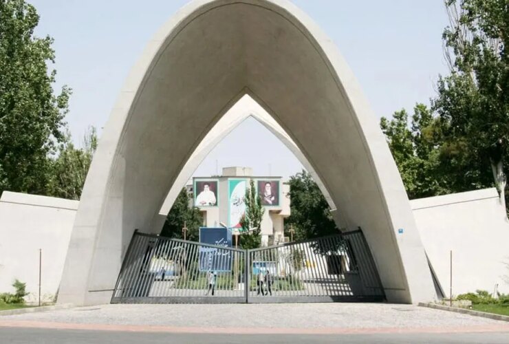 واکنش دانشگاه علم و صنعت به فوت دانشجو: ربطی به جلسات ندارد