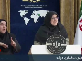 واکنش سخنگوی دولت به آتش زدن پرچم در دانشگاه: خط قرمز را همه بفهمند