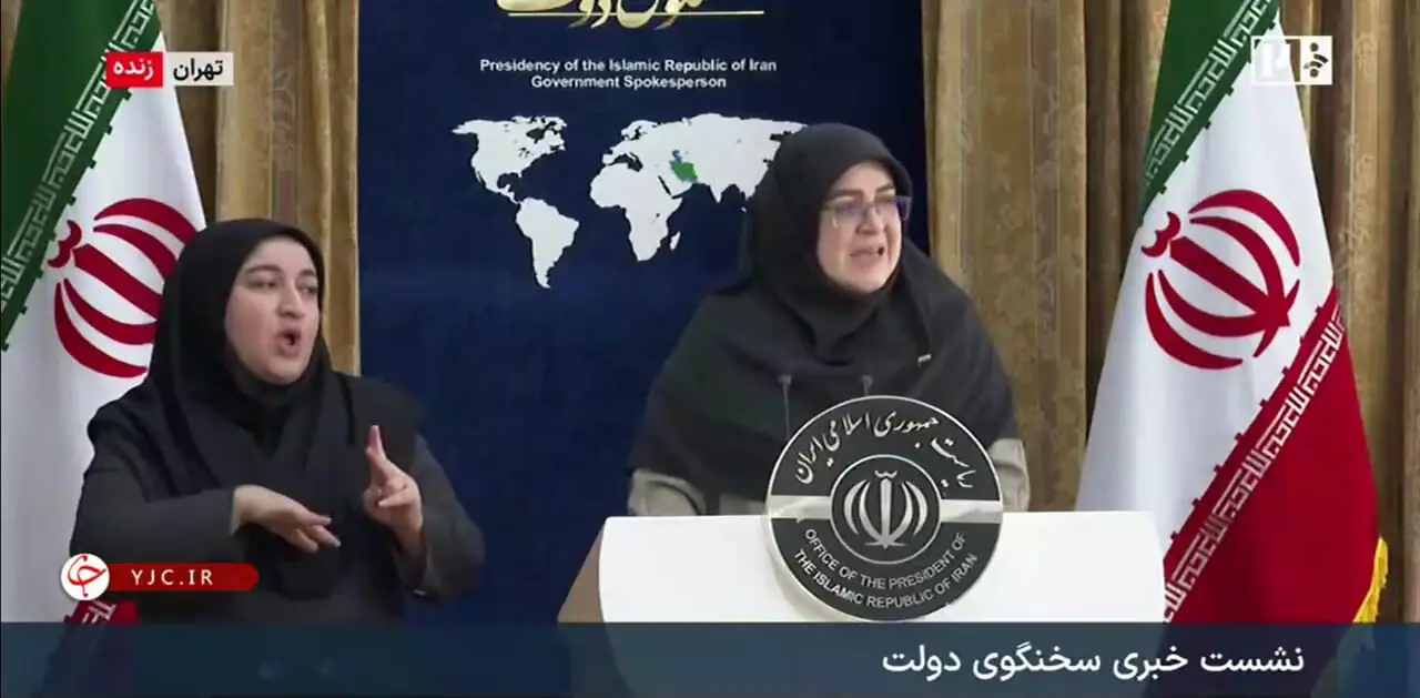 واکنش سخنگوی دولت به آتش زدن پرچم در دانشگاه: خط قرمز را همه بفهمند