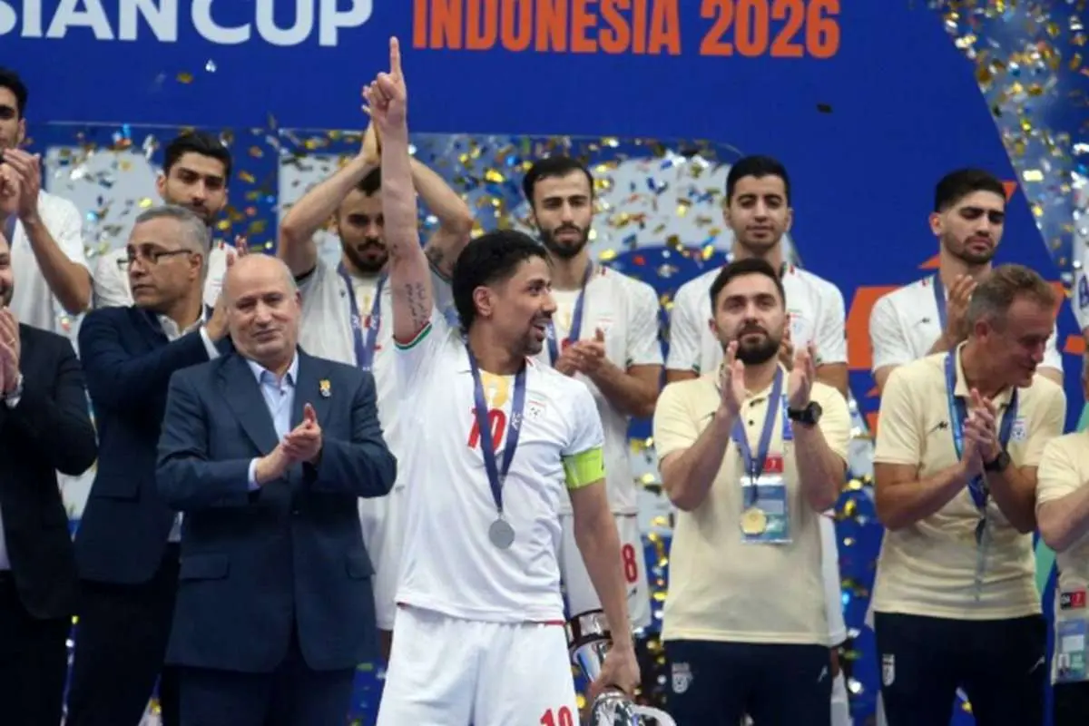 واکنش کاپیتان تیم ملی فوتسال به قهرمانی ایران