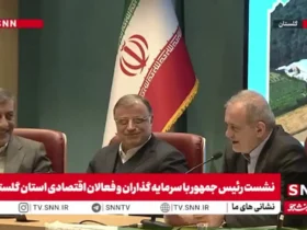 پزشکان در حال شعر ترکی در جمعی از فعالان اقتصادی