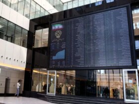 پیش بینی بازار سهام برای سه شنبه 14 بهمن 1404 / امید سیاسی در بورس