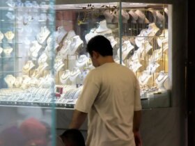 کاهش طلای 18 عیار تا کی ادامه دارد؟