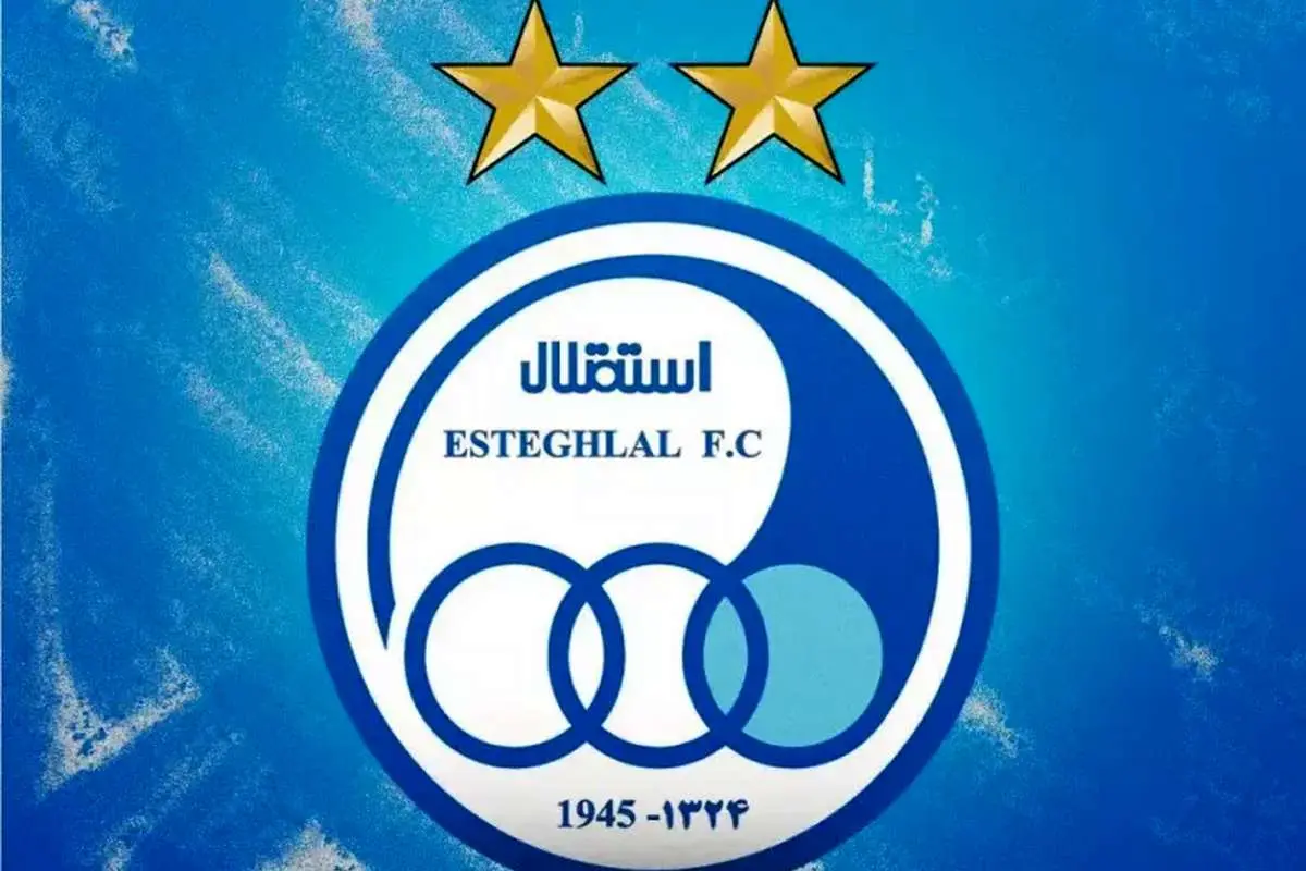 گزینه های نهایی برای جانشین ساپینتو تعیین شده است