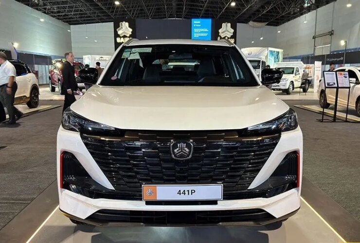 یک چانگان و 9 هزار برنامه!