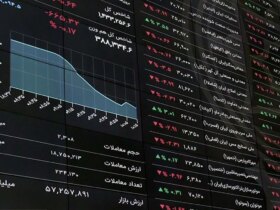 بورس به مدت یک هفته تعطیل بود 13 بورس به مدت یک هفته تعطیل بود