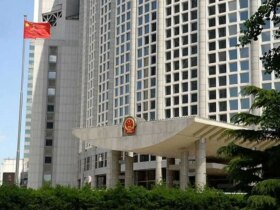 چین ترور رهبر انقلاب را به شدت محکوم می کند 9 چین ترور رهبر انقلاب را به شدت محکوم می کند