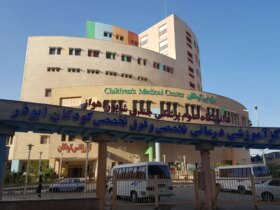 حمله ای در اطراف بیمارستان کودکان ابوذر اهواز رخ داد 9 حمله ای در اطراف بیمارستان کودکان ابوذر اهواز رخ داد